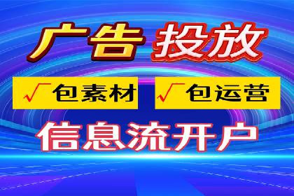 SEM关键词优化技巧：让广告更精准触达用户